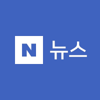 학생부 기재항목 축소논란에 대해