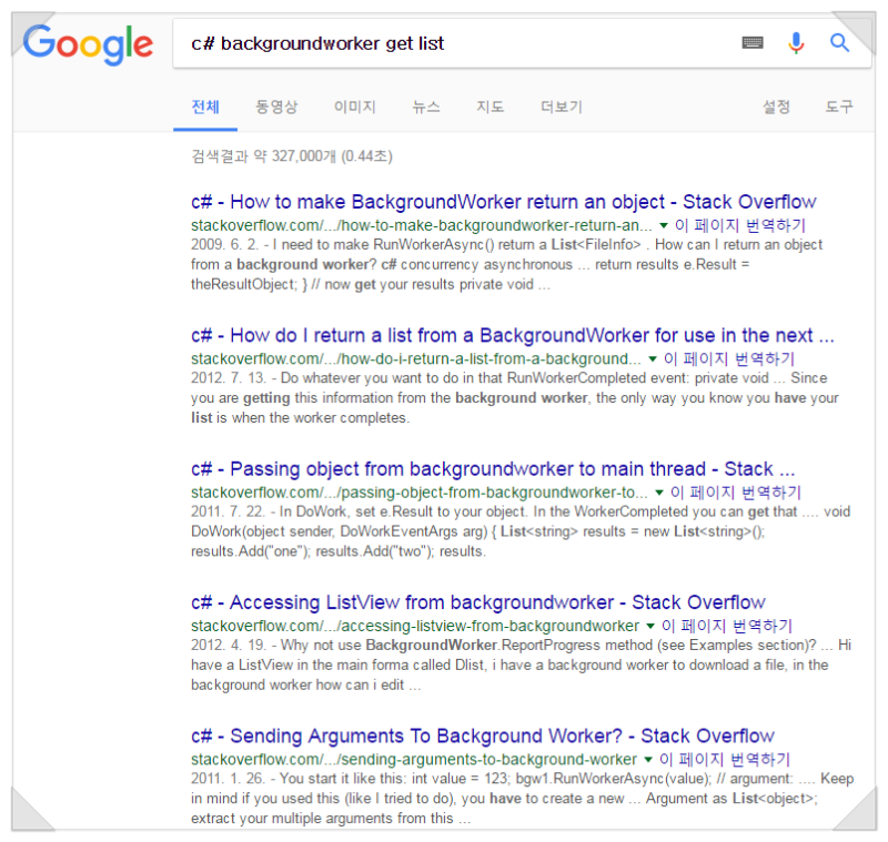 c# Thread Backg...