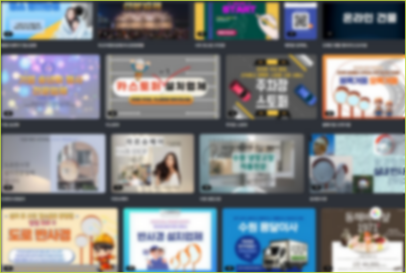 워드프레스 디자인 예쁘면 순위 랭킹 1등 가능?