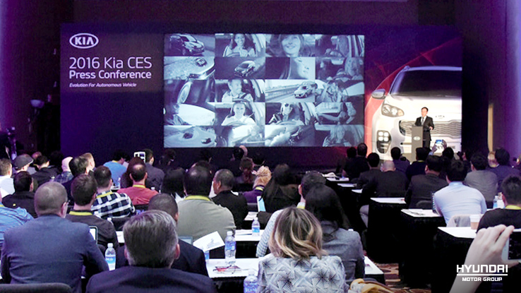 현대자동차그룹 연구개발, CES 2016 참가 이야기