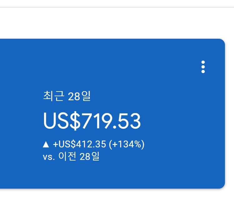 워드프레스 사이트 이미지 버...