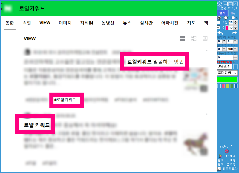 나만의 브랜드 만들기