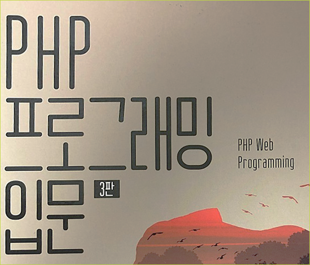 쿠팡링크 크롬 캐시 삭제 새로고침 단축키 301 리다이렉트