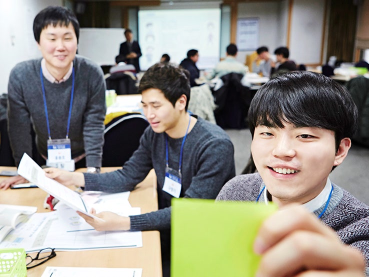 현대자동차그룹 고용디딤돌 2...