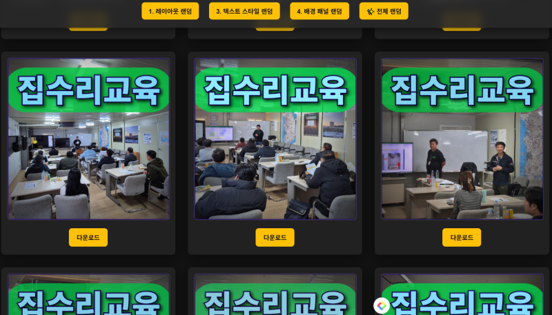 웹표준 뜻 쉽게 말하면 ISO 국제 약속