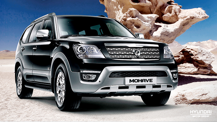 기아자동차 SUV 더 뉴 모하비, 달라진 매력 포인트 3