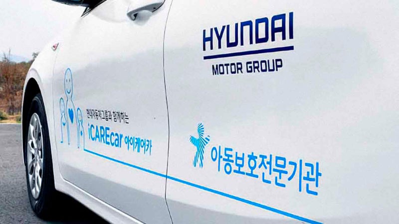 상처 입은 아이들을 위한 움직이는 쉼터, 아이케어카