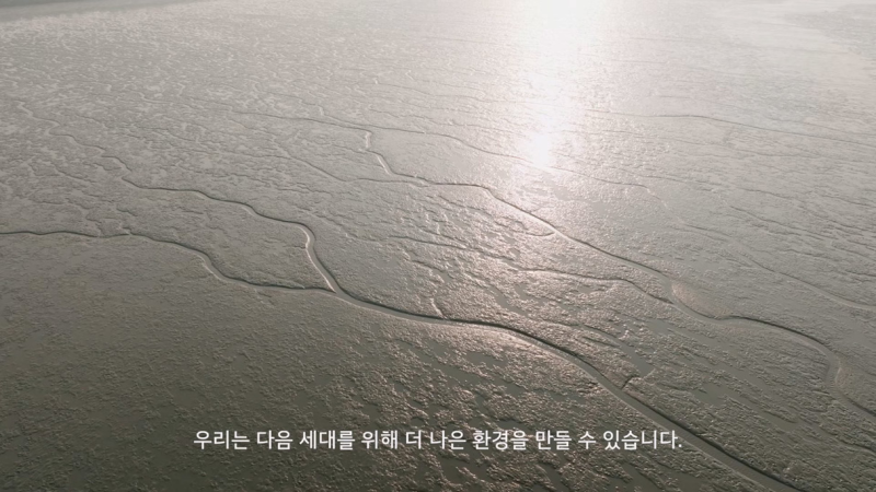 내일을 디자인하는 기아