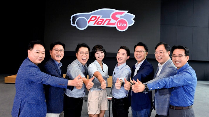 [기아자동차] 5년 뒤 어떤 모습일까? Plan S 라이브로 알아본 기아자동차의 미래