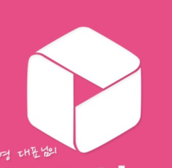 블로그 방문자 늘리기 2탄 블로그 순위 내가쓴글1등만들기