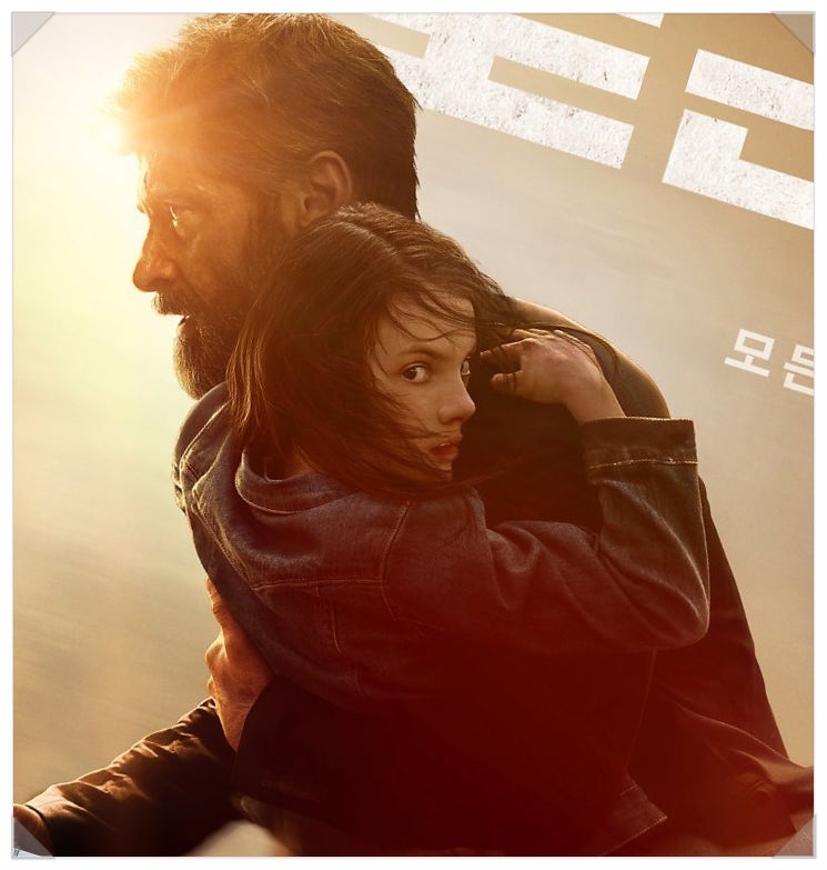 로건죽는이유 로건죽음은 울버린 부활을암시?