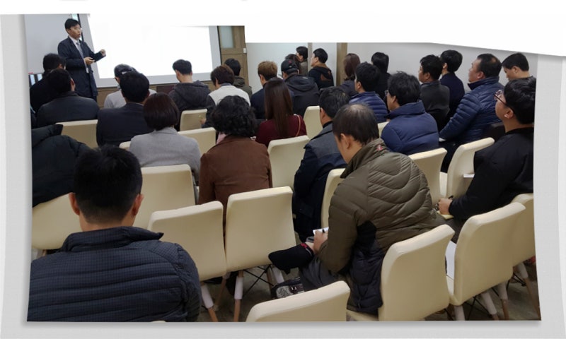 사업자를 위한 블로그교육을 진행합니다.