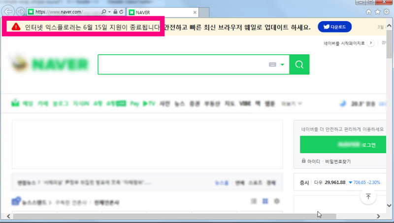 스마트스토어 자동 문자 메일...
