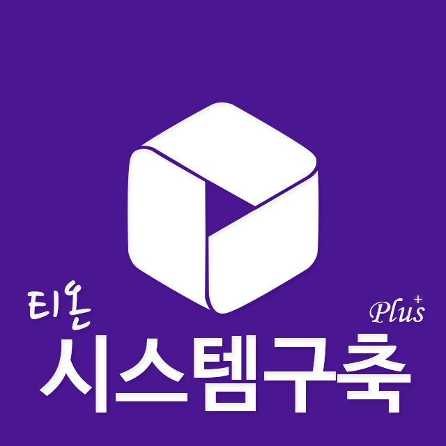청담동 병원블로그 마케팅 시...