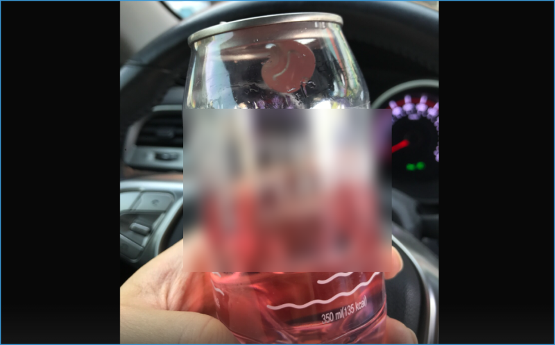 오늘 맛있는 복숭아에이드 먹...