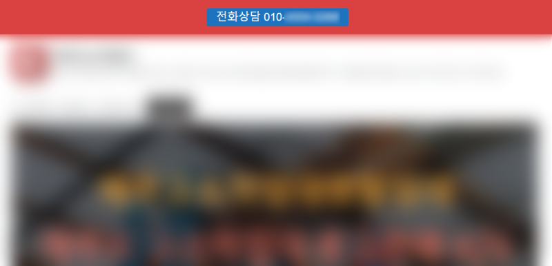 워드프레스 홈페이지제작비용 ...