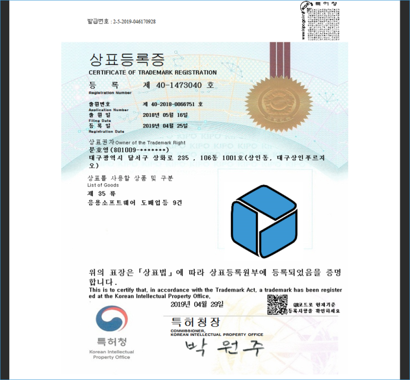 블로그관리대행 상위노출1등축하드립니다
