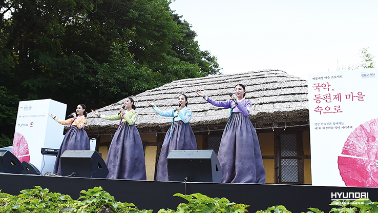 현대차 정몽구 재단, 예술세...