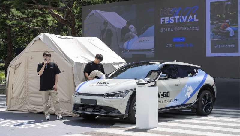 모빌리티의 선한 영향력을 고민하다, 2023 아이디어 페스티벌