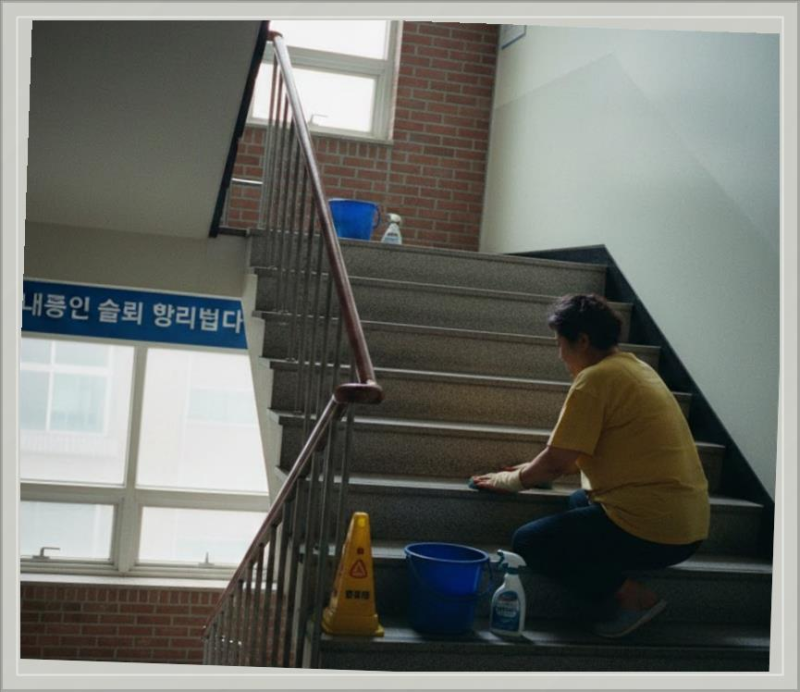 건물 청소 2025년 최근 단가와 계약 주의점 총정리