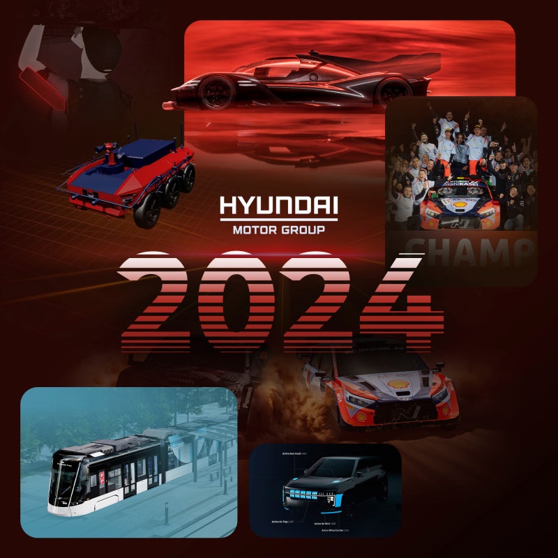 현대자동차그룹의 2024년 2부