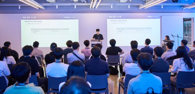 현재와 미래 소프티어를 위한 네트워킹의 장, 소프티어 테크밋업
