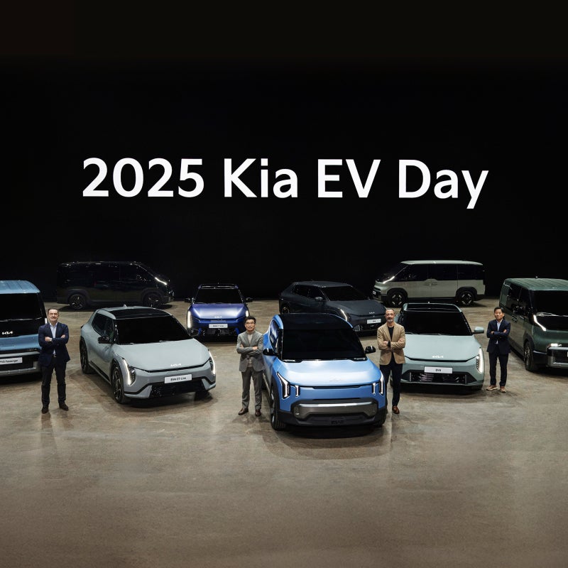 대담하고 지속적인 전진, 2025 기아 EV 데이