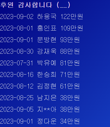 공공데이터법 개정방안 토론회 후기 디지털플랫폼정부