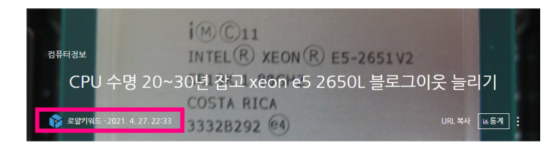 블로그 이웃 늘리기 서로이웃 100명씩 늘려드립니다
