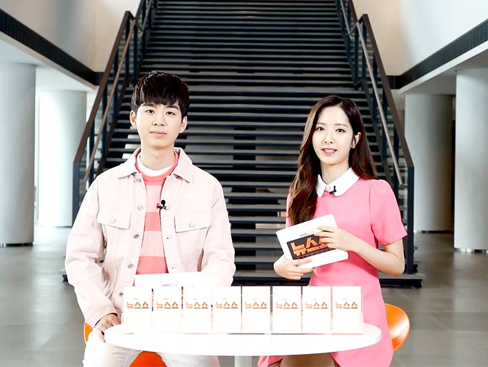 [HMG TV] 뉴스쇼 2회...