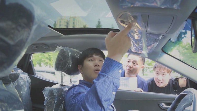 [HMG TV 이벤트] 자동...