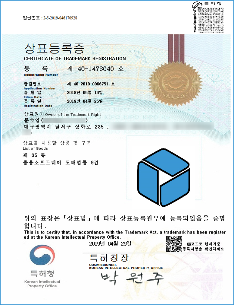 네이버플레이스 사업자 로얄트워프 시스템구축 안내