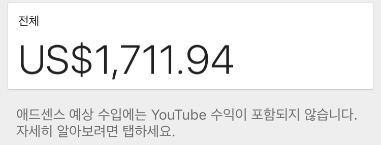 가치있는 사이트 블로그 만들기