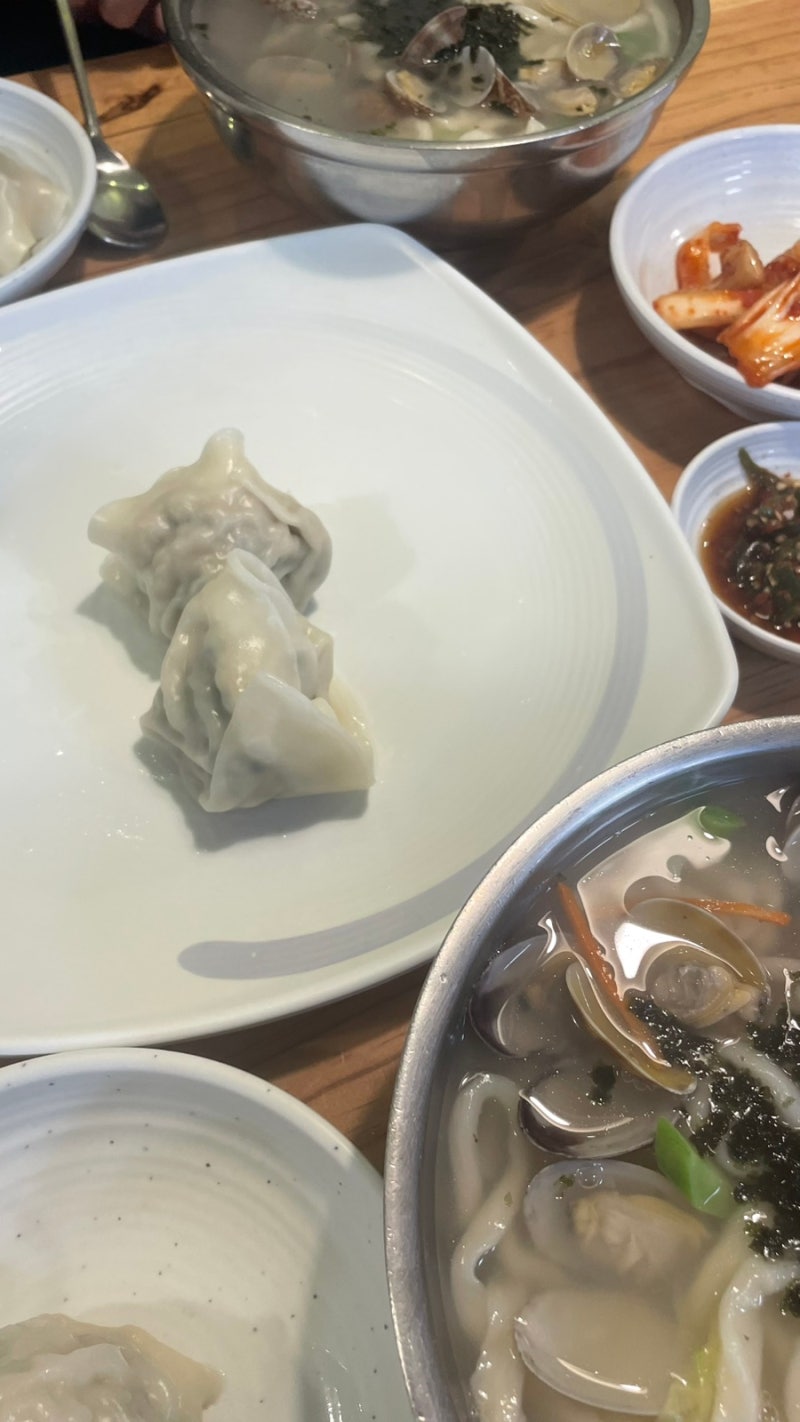 블러디러브